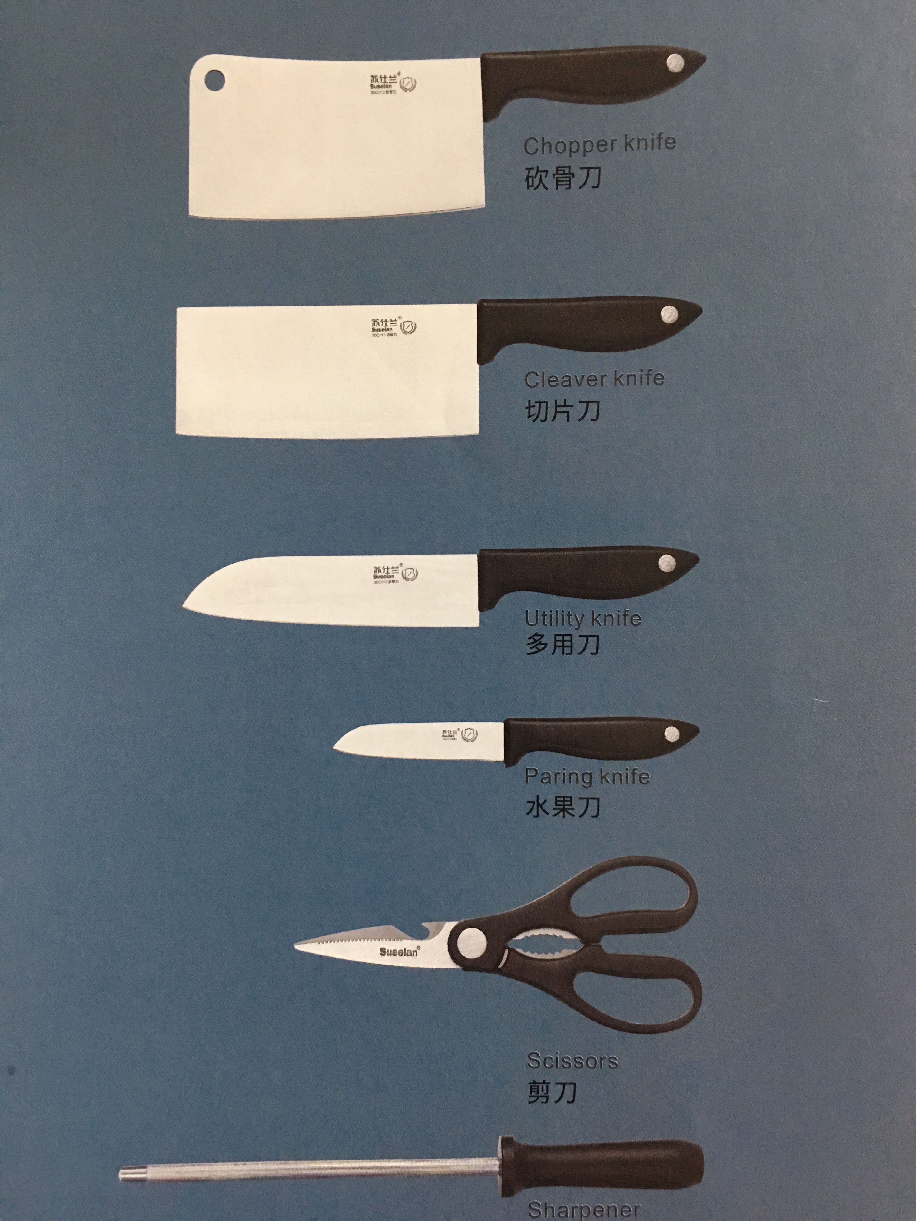 New Design High Quality Durable Stainless Steel Wholesale Premium Best Sell Kitchen Knife Kinvies OEM Knife Factory/Cleaver/Chopper/Wood Handle/Plastic Handle
