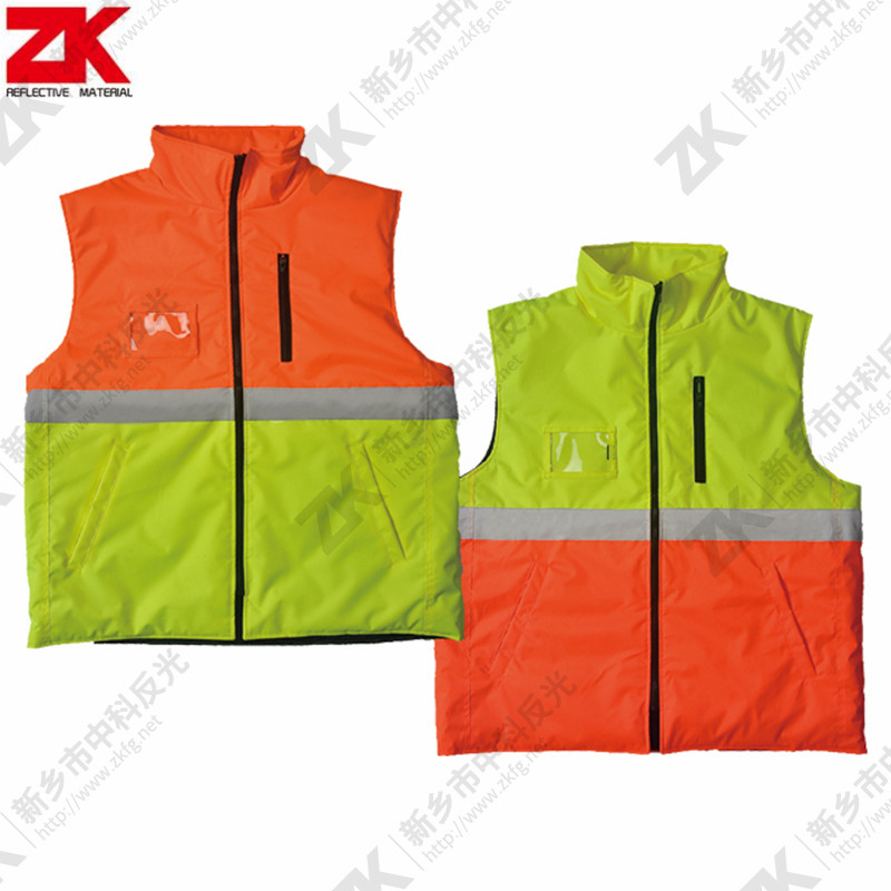 Reflective workwear ZKJ006