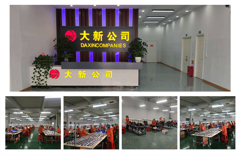 Henan Daxin Cosmetic Appliances Co., Ltd. – makeup brush 1