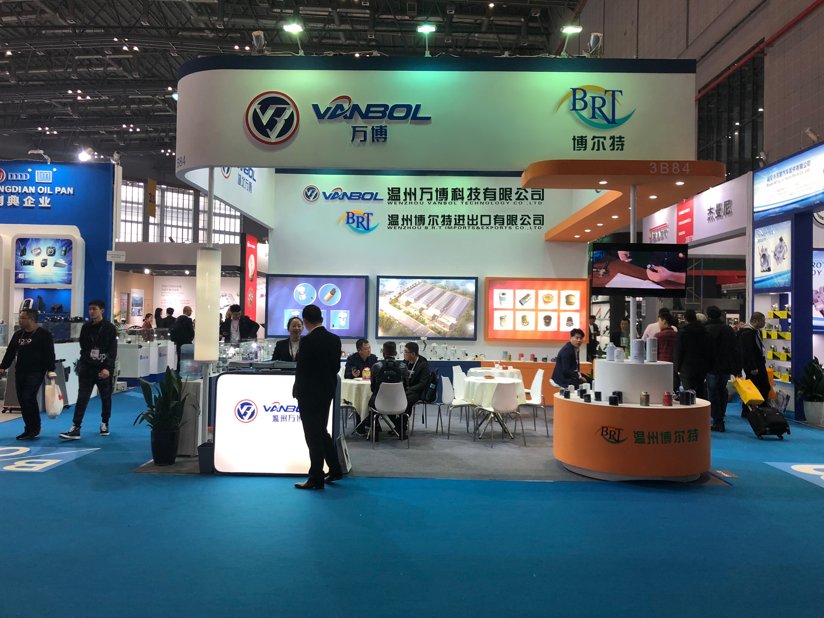 Wenzhou Bolt Import and Export Co., Ltd. – Electronic fuel pump 1