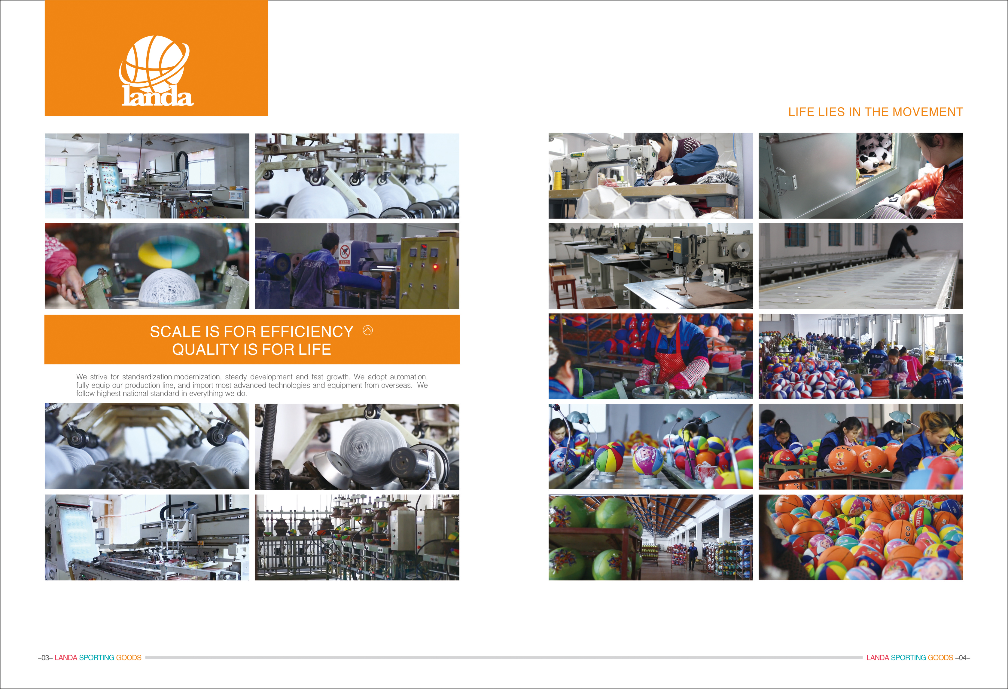 Wuxi Landa Sports Equipment Co., Ltd. – Product photos 2