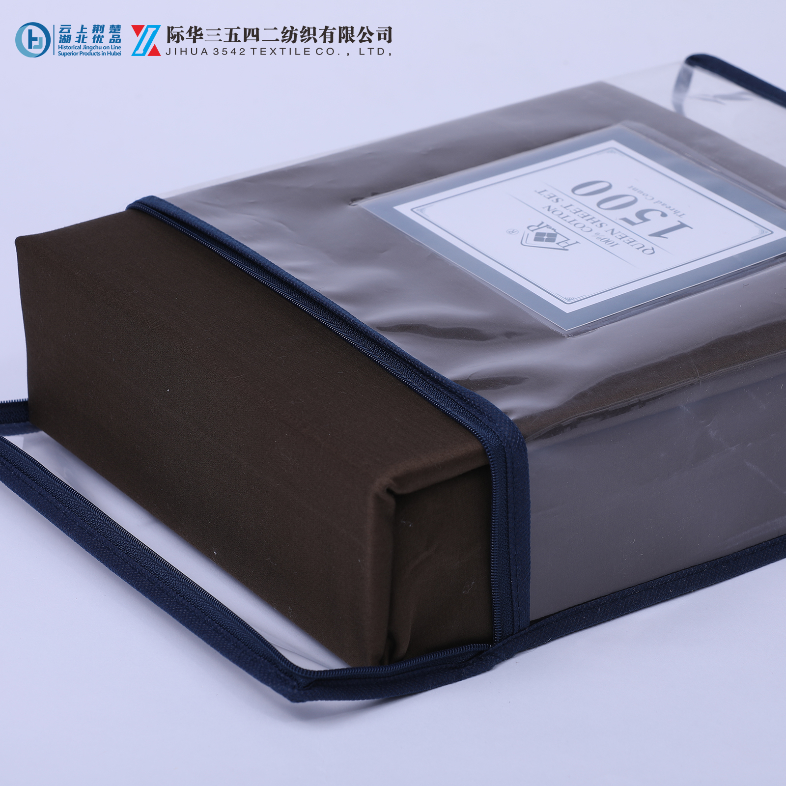 JIHUA 3542 TEXTILE CO.,LTD – Bamboo bed sheets 3