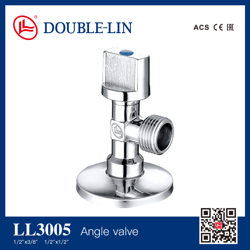 Brass Angle Valve