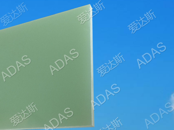 Epoxy glass cloth laminated sheet