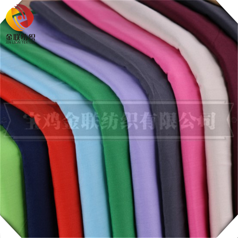 TC Dyed Twill Fabric TC 65/35 45*45 133*72 150cm 2/1