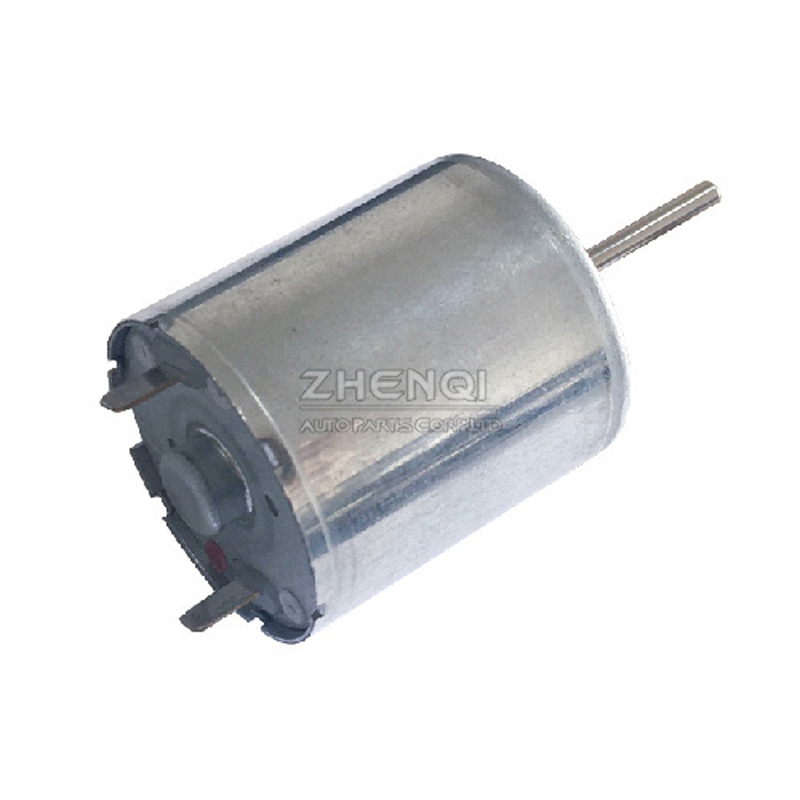 ETC Motor