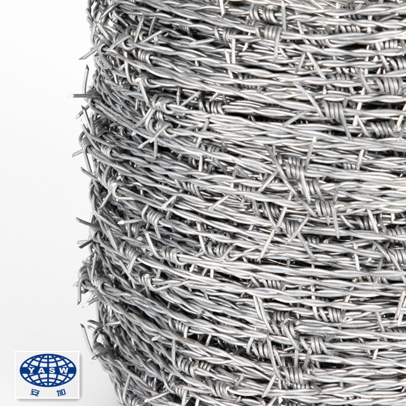 GALVANIZED BARBED WIRE 1.7mmx1.7mm DOUBLE STAND