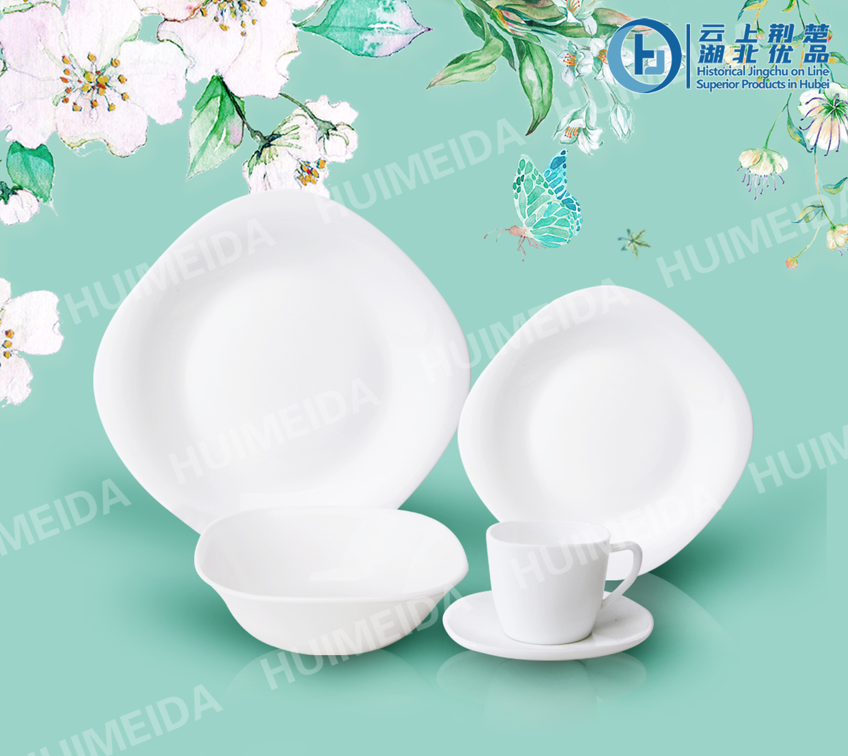 Opal Glassware Opal Glass Dinner Set Glassware 20pcs