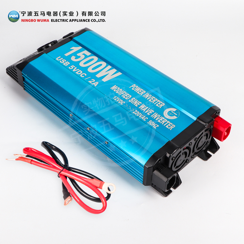 Power Inverter