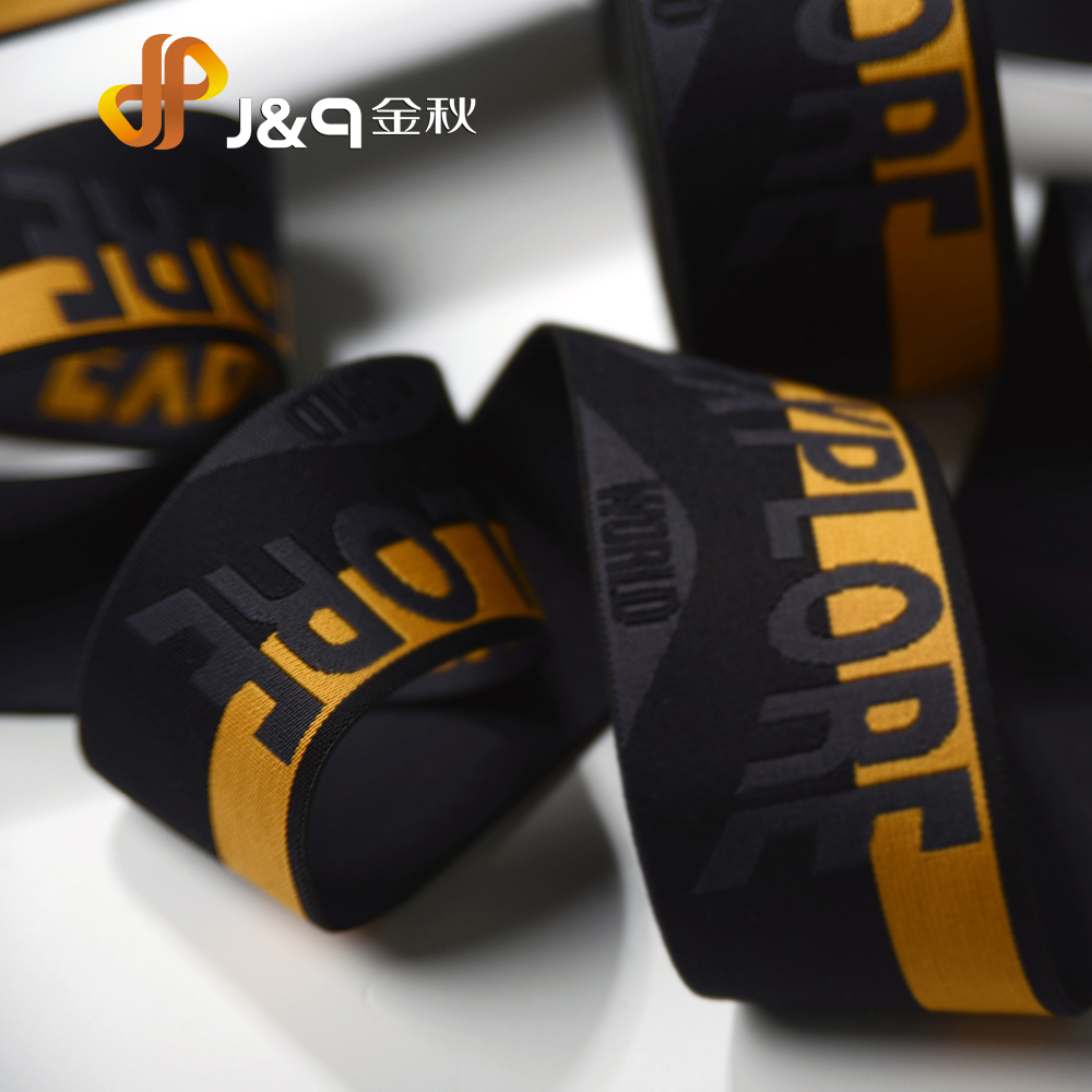 Sports Elastics—Super elastic ribbon