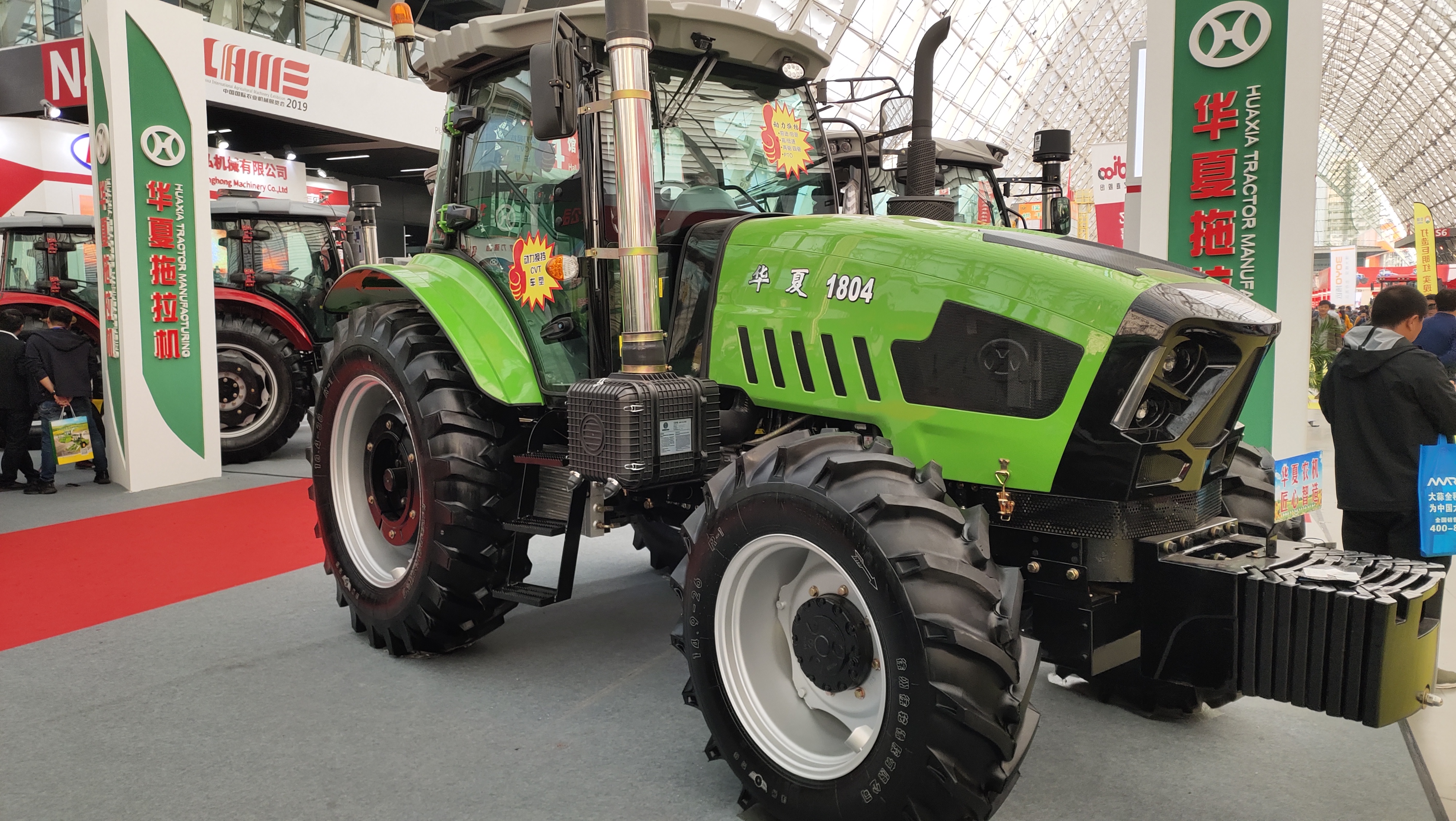 Farm Tractor