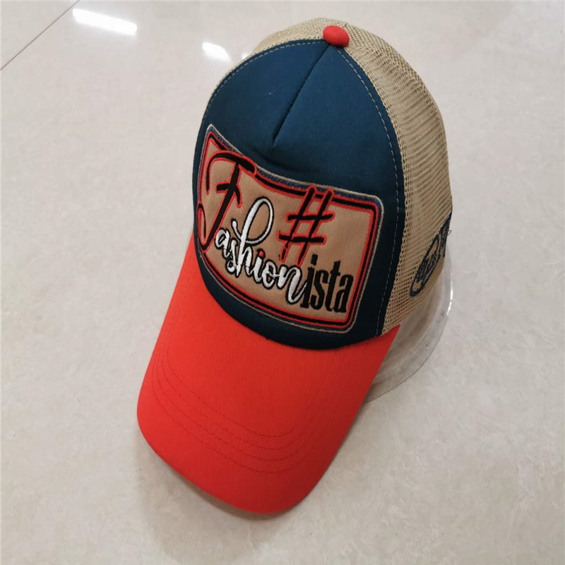 Trucker Cap with embroidery logo