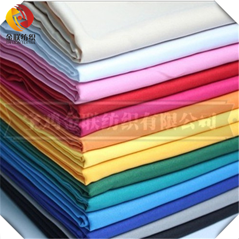 Dyed color fabric Cotton100% 32*32 68*68 57/58"