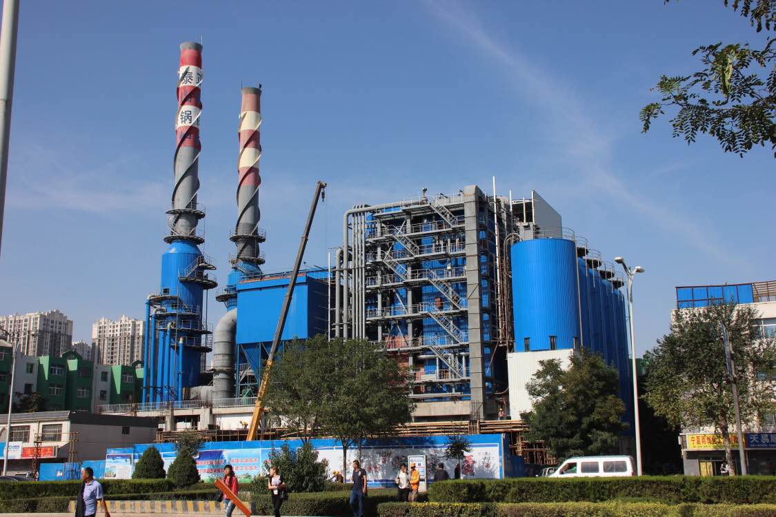 Pulverized coal fired steam boiler
