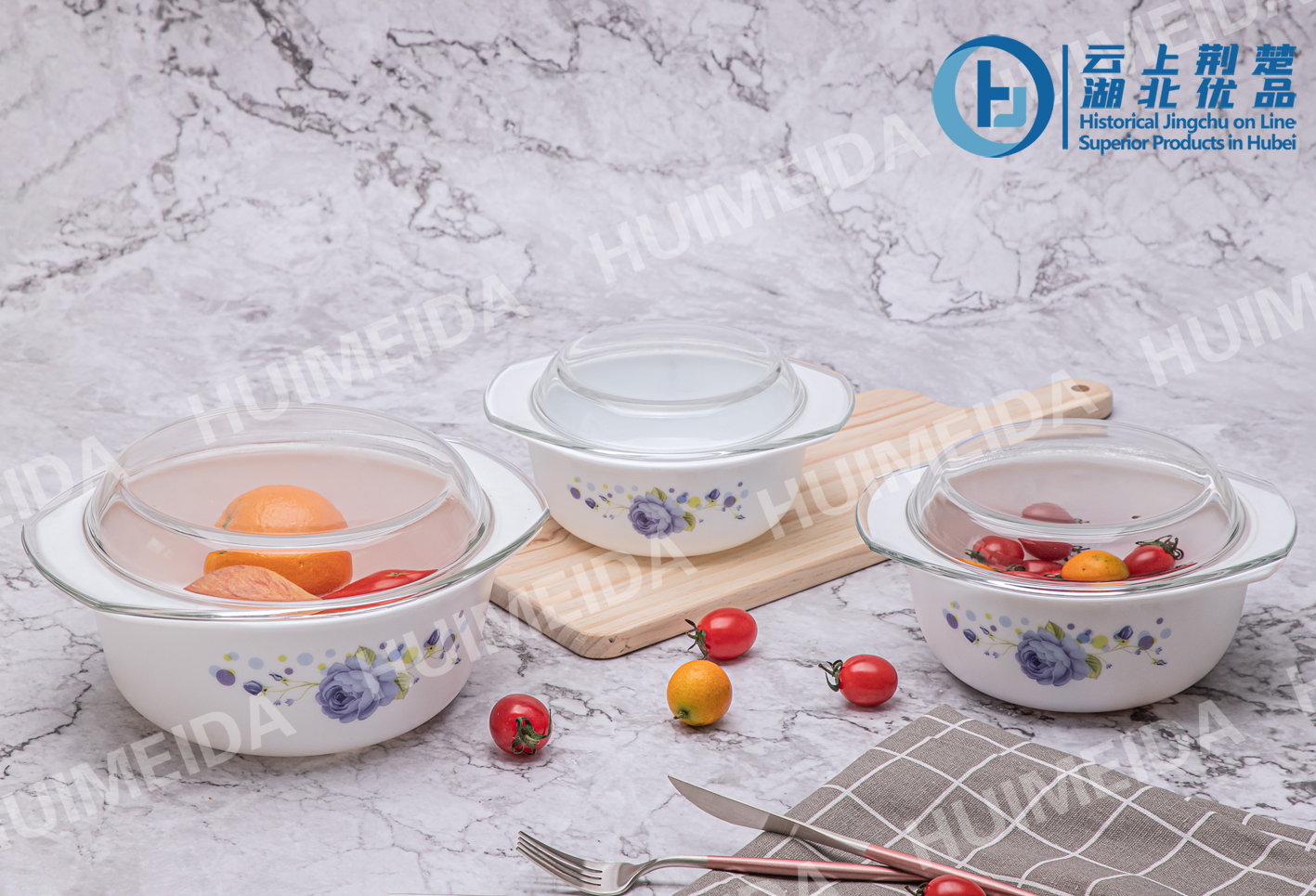 OPAL GLASSWARE OPAL GLASS GLASSWARE DINNER SET Casserole Set OPAL GLASS DINNER SET GLASSWARE