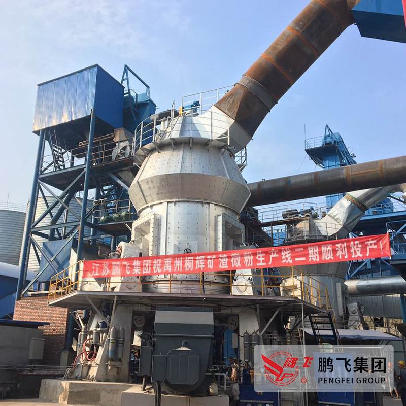 Slag vertical mill