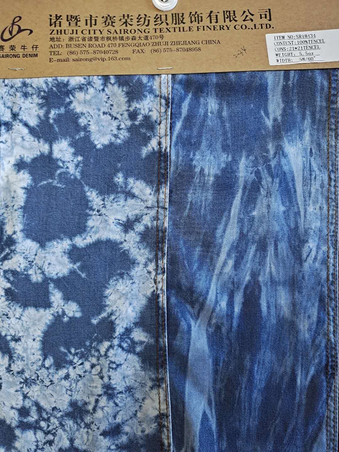5.5oz Tencel Denim