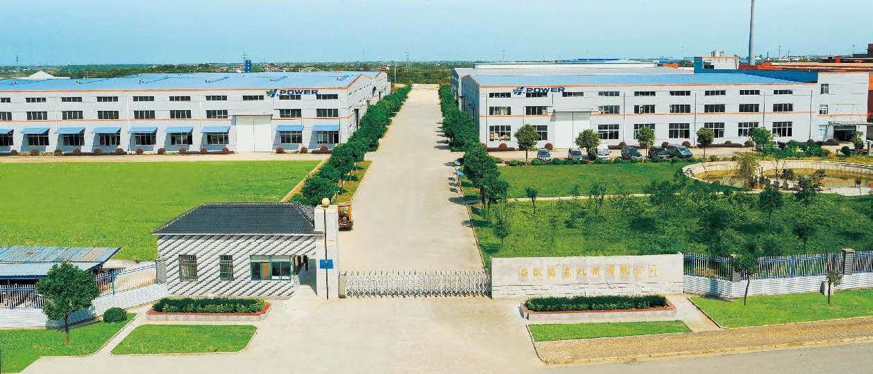 Wuxi Weihan International Trading Co., Ltd. – Other welding equipment 1