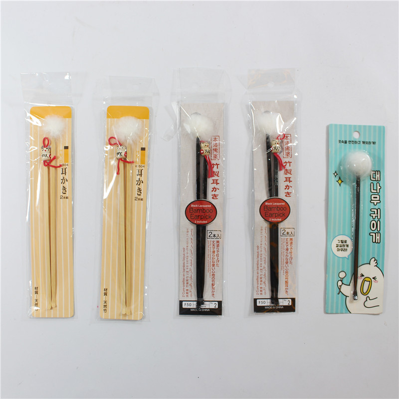 bamboo ear-pick