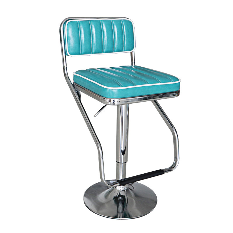 Bar Stool