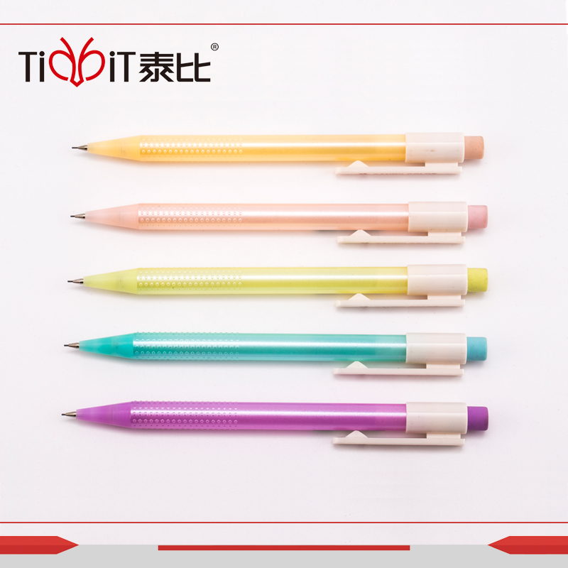 Mechanical pencil
