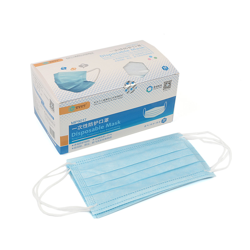 3 ply disposable surgical mask