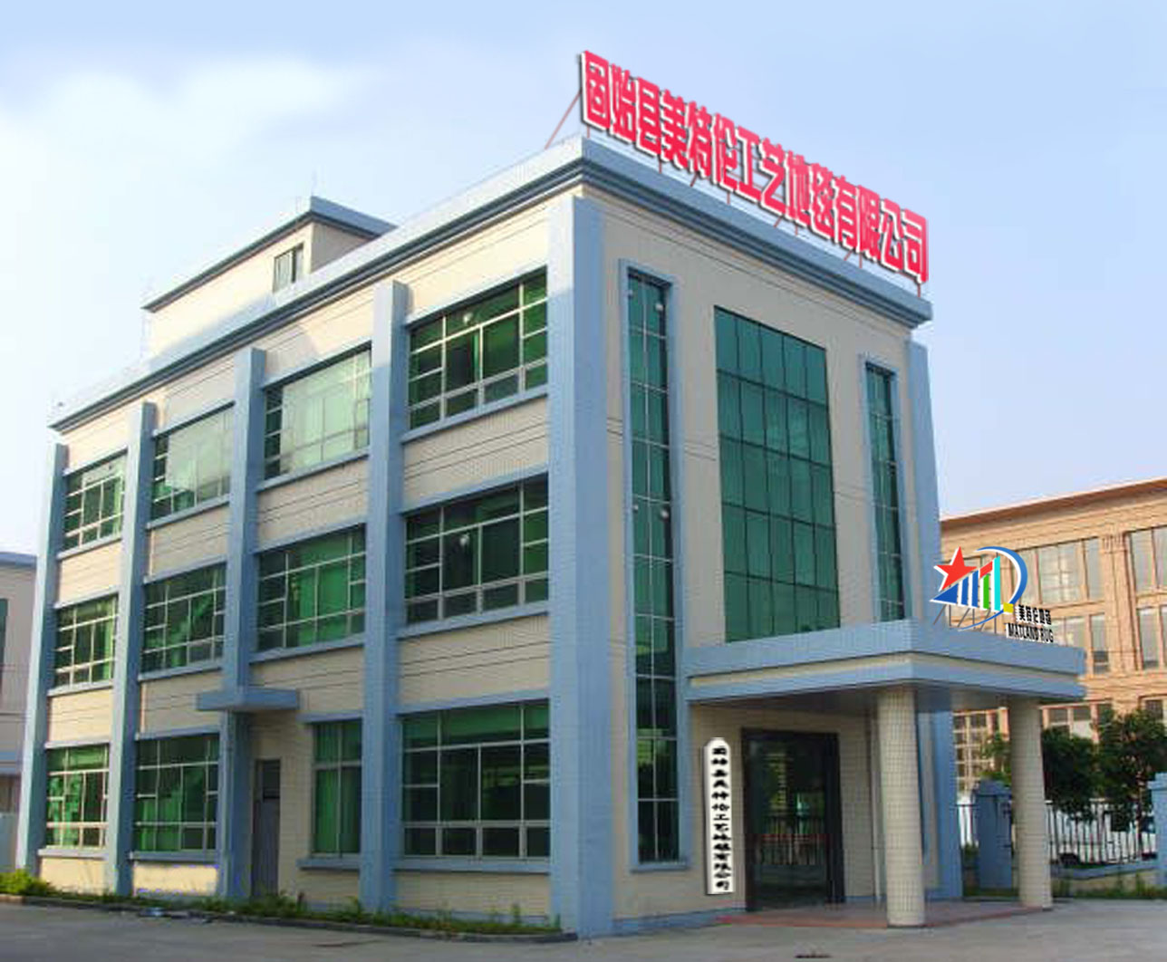Gushi Maitelen Craft Carpet Co., Ltd. – decorative tapestries 2