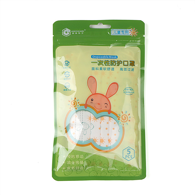 student and kid face mask