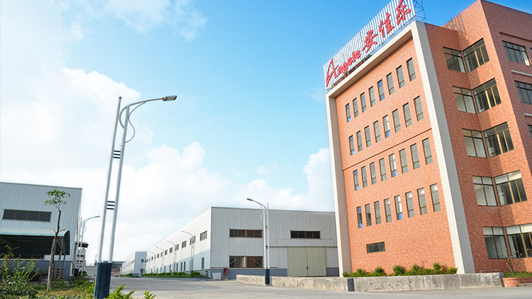 Yangjiang Anjiale Kitchen Equipment Co., Ltd. – kitchen knife 2