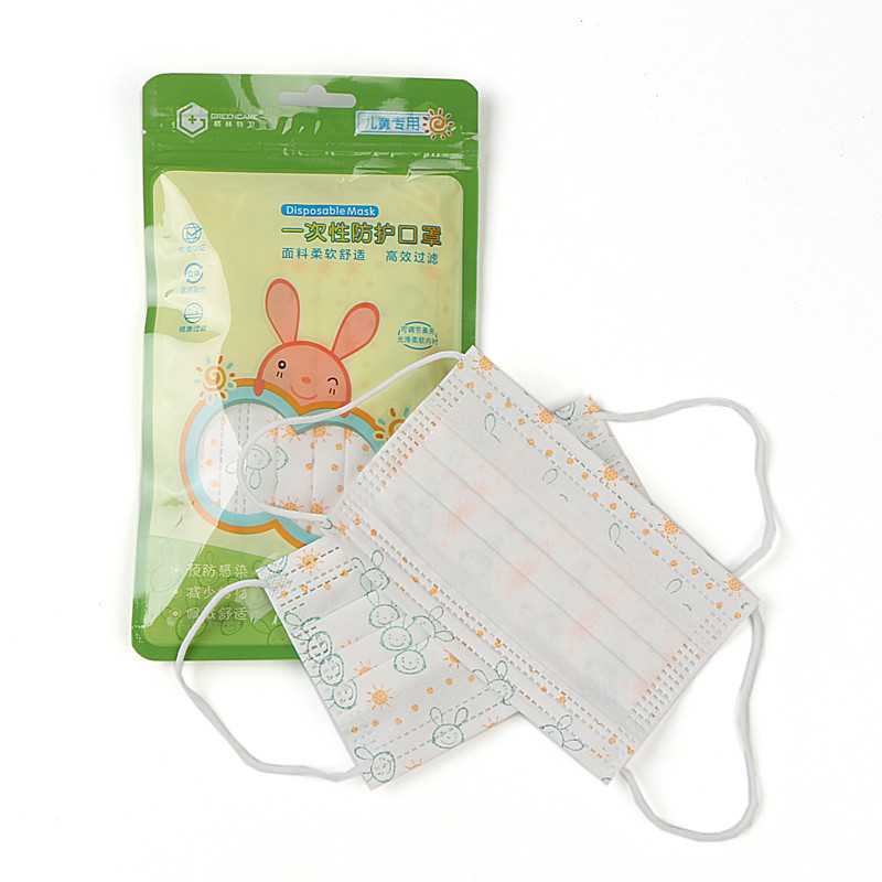 student and kid face mask