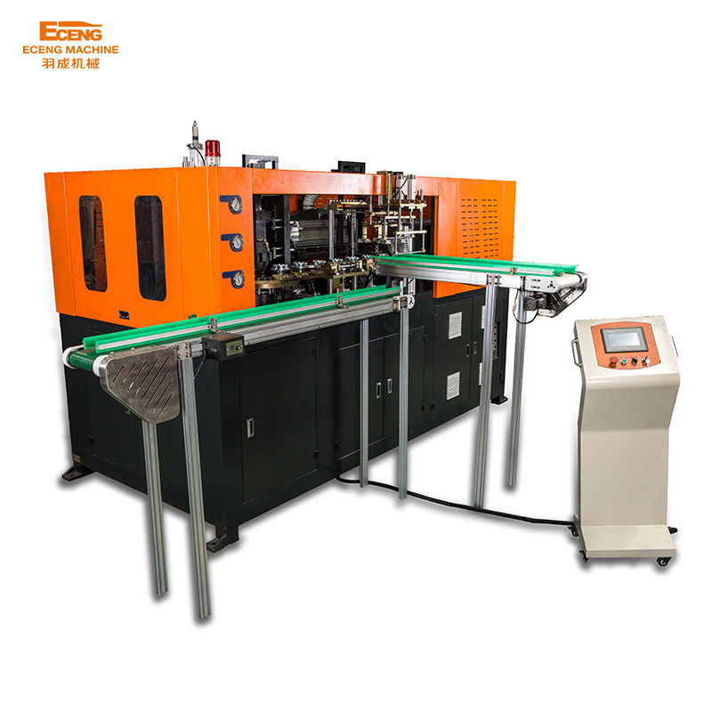 Eceng fully automatic JAR bottle 5L 2cavities bottle blowing machine