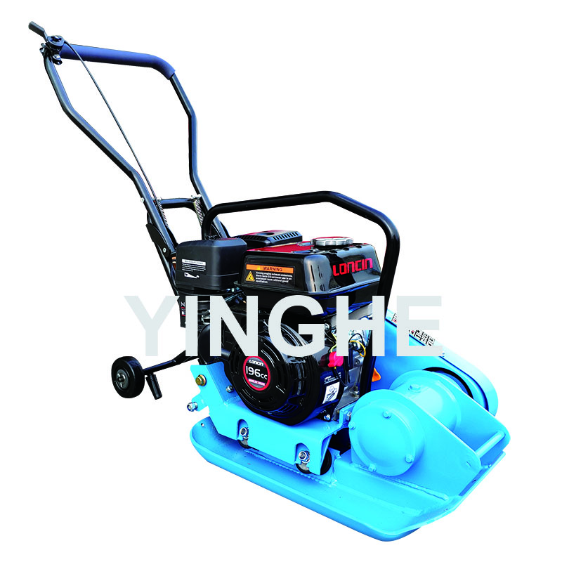 Plate Compactor