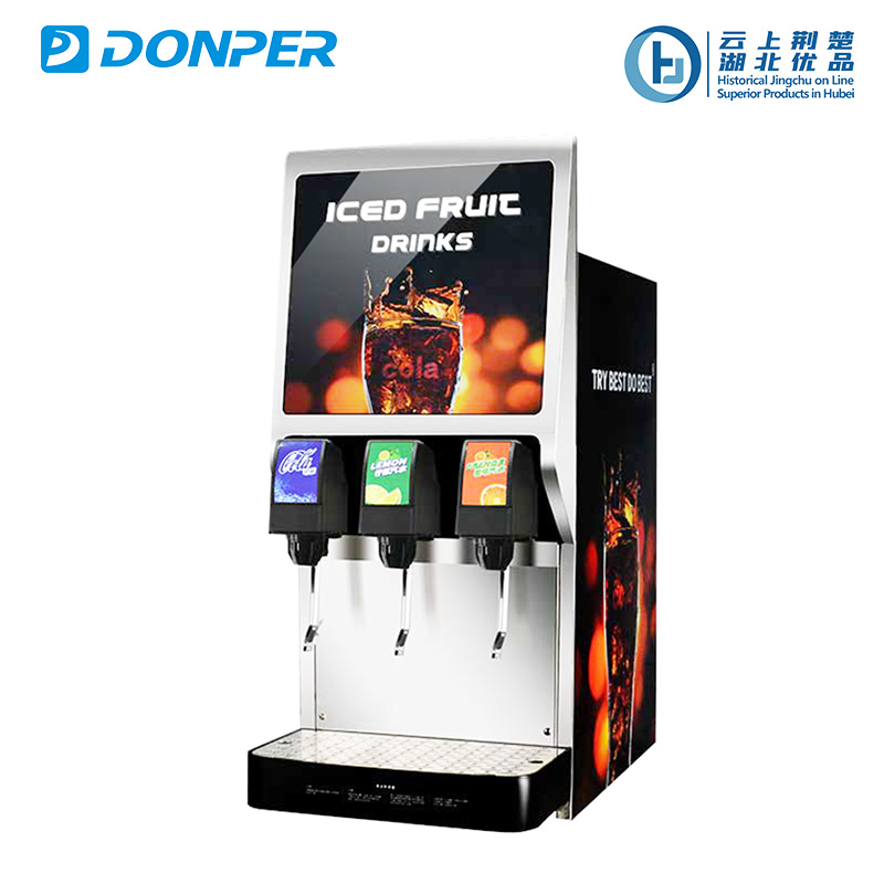 Hubei Donper Electromechanical Group Co., Ltd. – microondas compacto 1