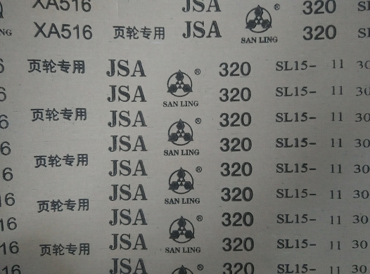 XA516