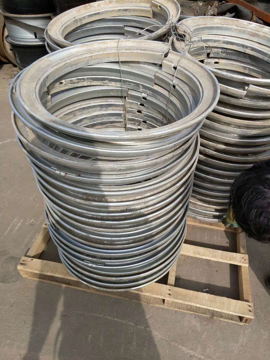 Lock Ring
