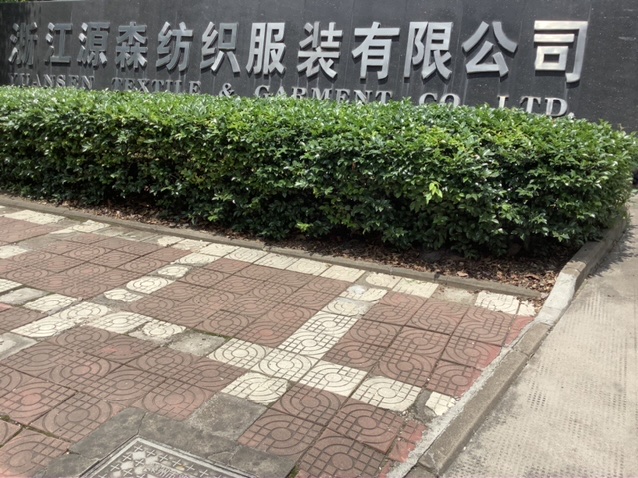 Zhejiang Yuan Forest Textile and Apparel Co., Ltd. – Product photos 2