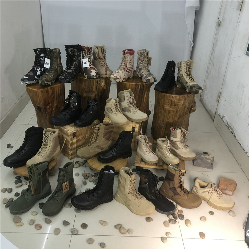 Military Boots