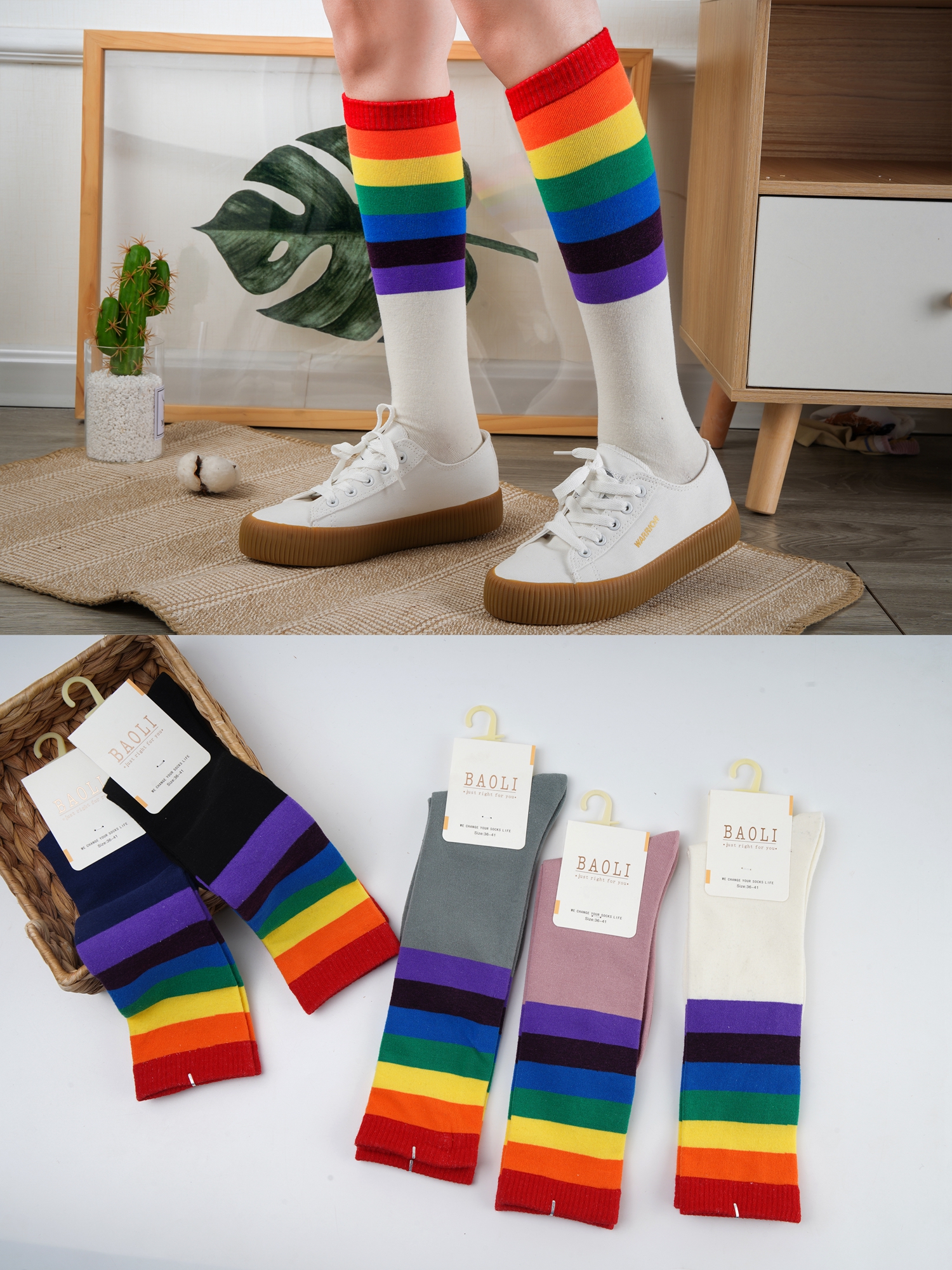 fashion sock