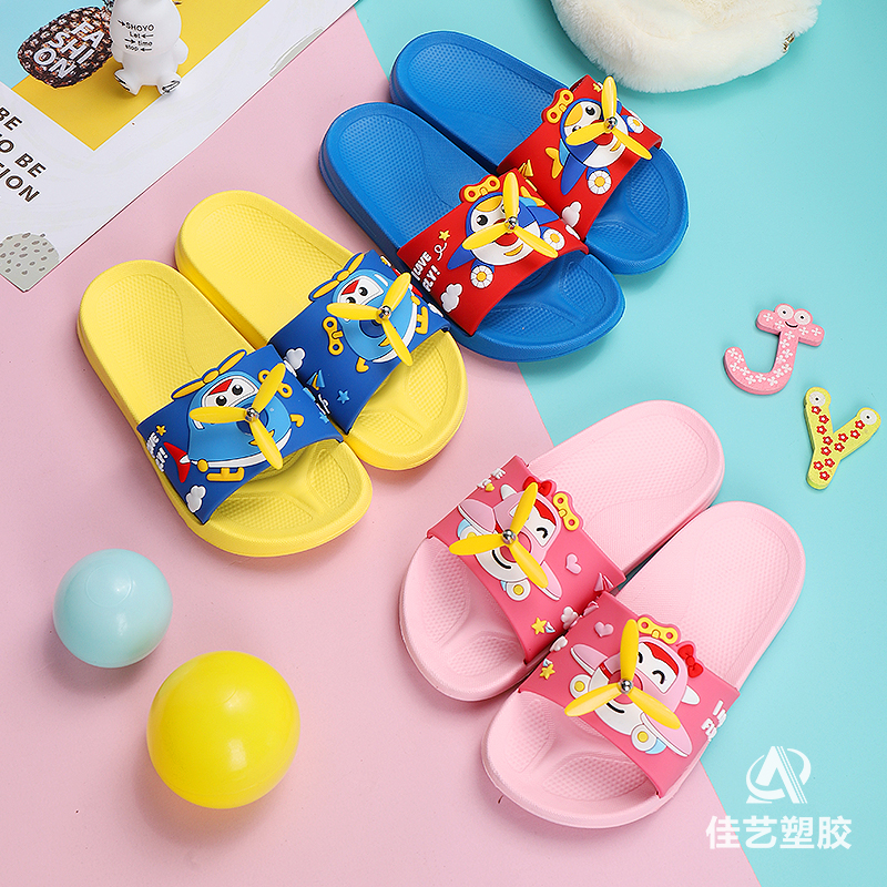 Flying Warrior Kids Slippers (Spot Supply)