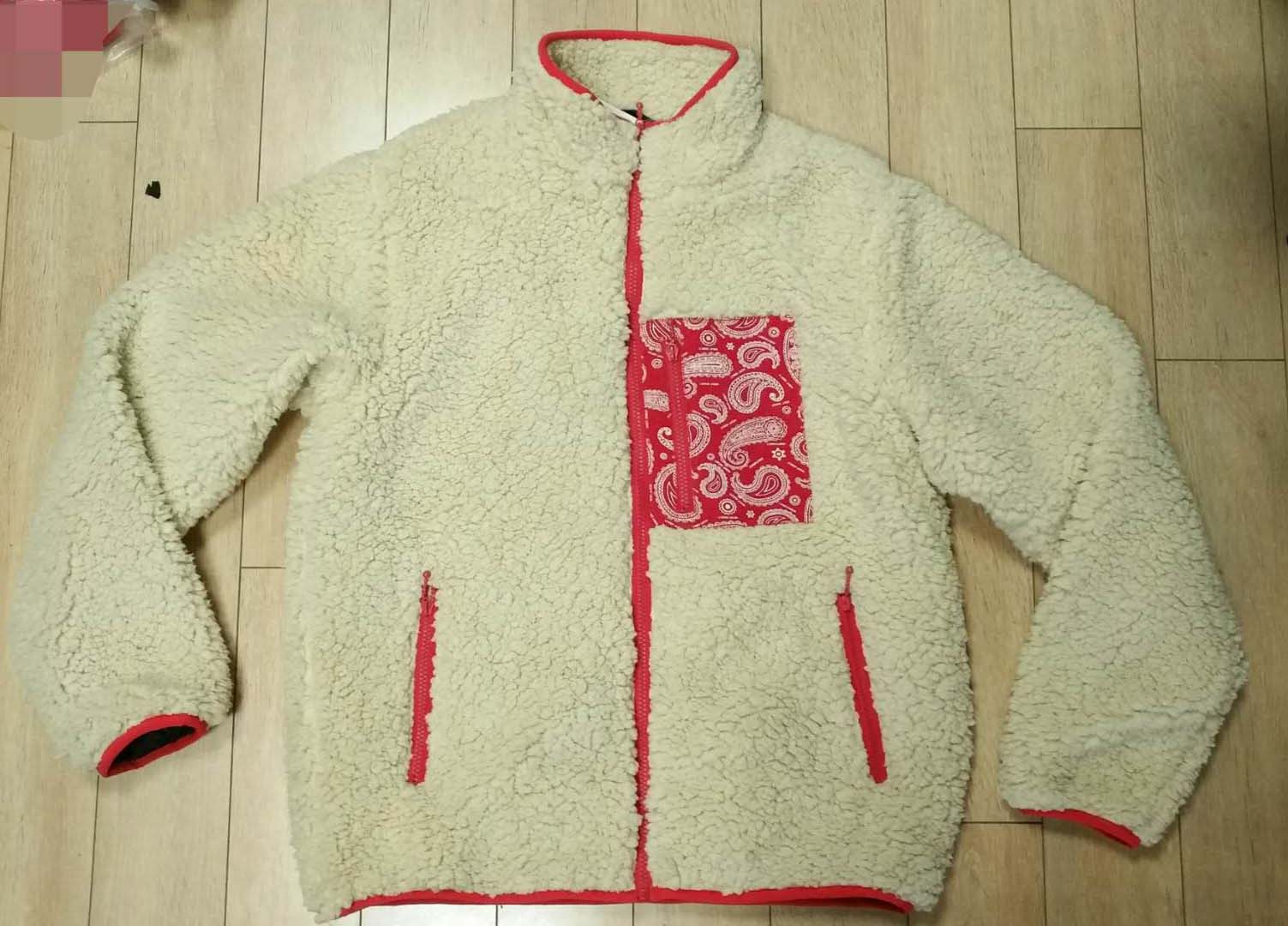 Men's Or Women's Jacket