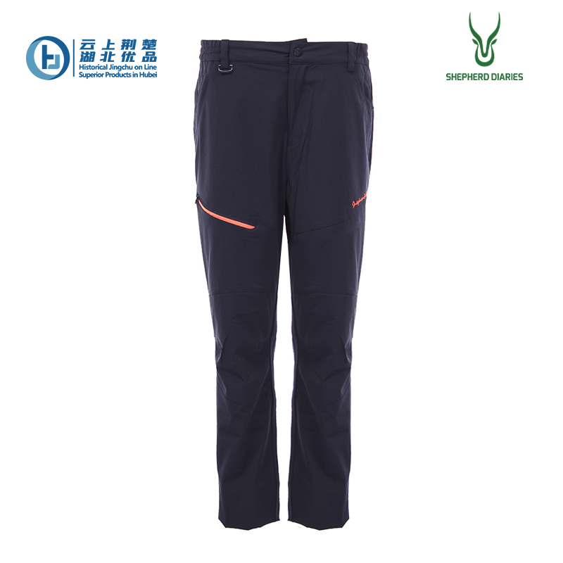 Men's casual super dry long trousers