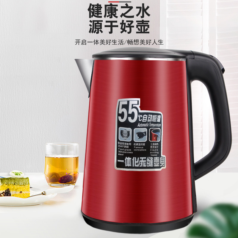 1.8L/1500W Automatic Shut off 360 degree Cordless Portabl Electric double wall Kettle colorful stainless steel with CB/CE/GS certificate