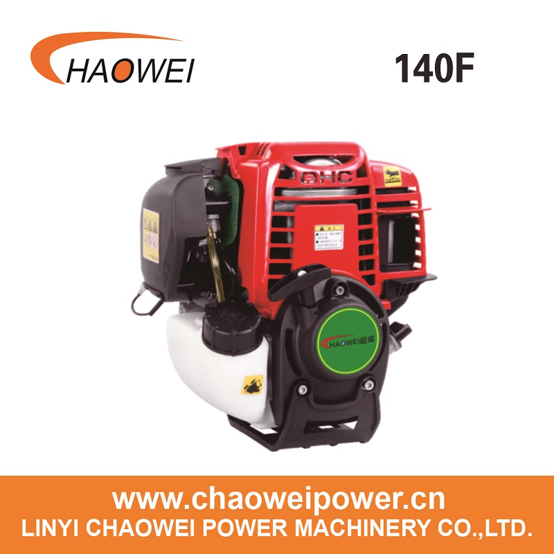 Gasoline Engine
