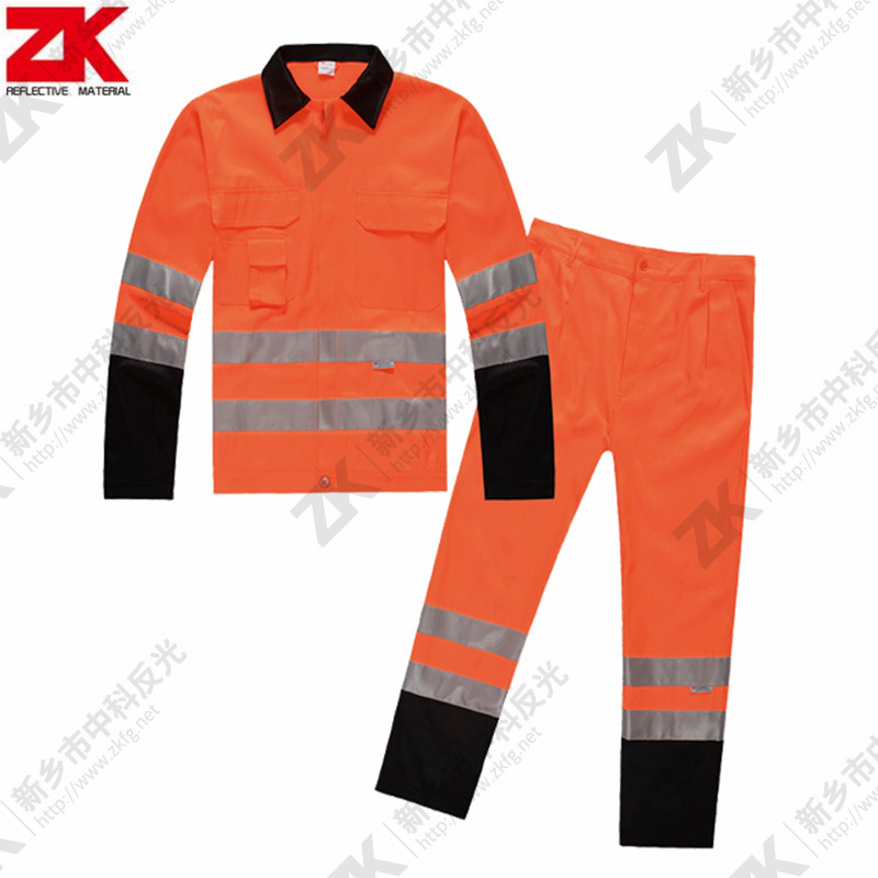 Reflective workwear ZKW001