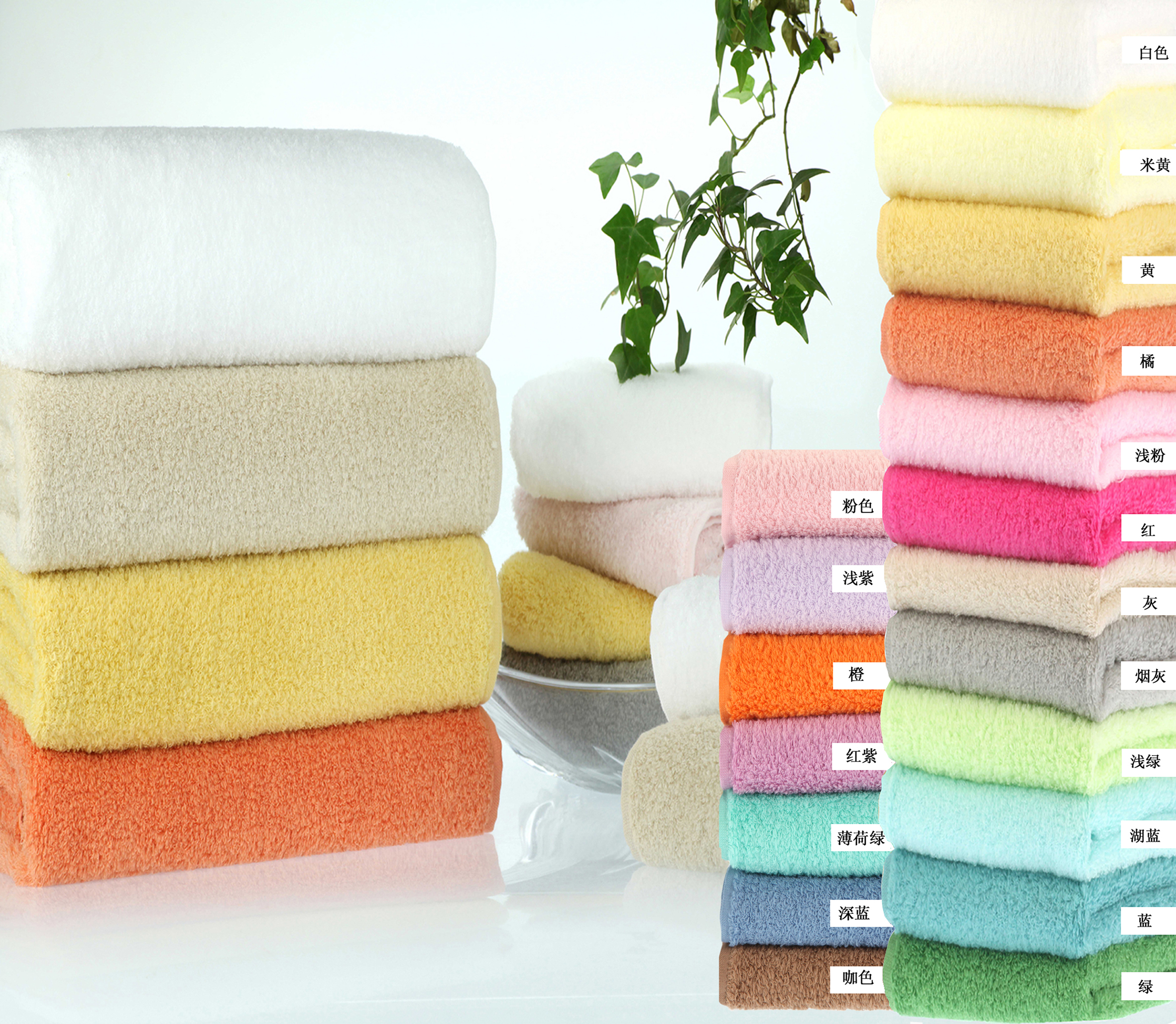NANTONG DADONG CO., LTD – Towel quilts 4
