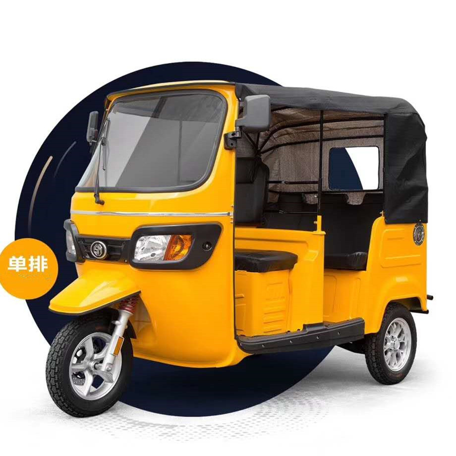 Electric tricycle for passenger