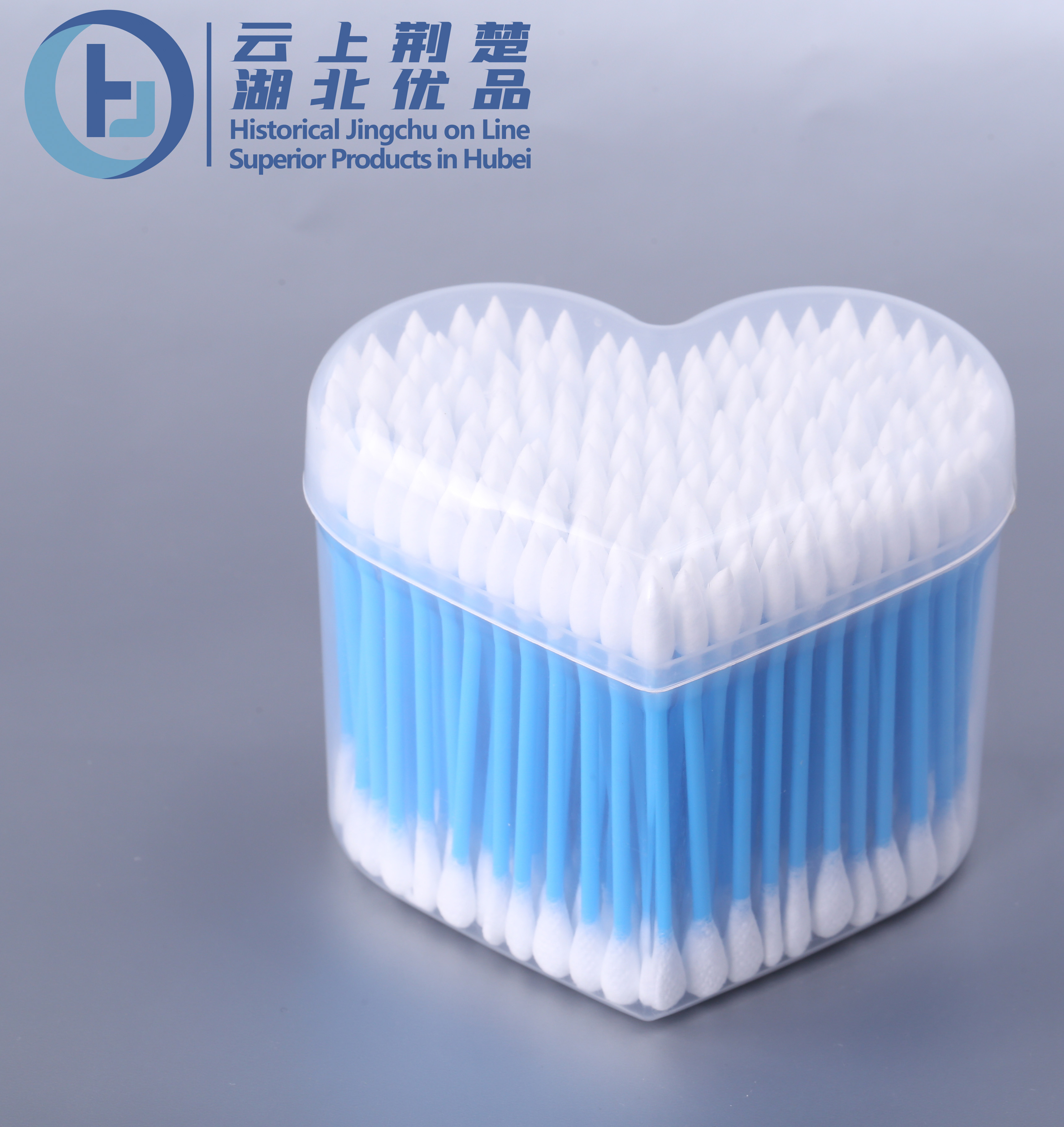 color plastic cotton swab with plastic stick packing in cycling box