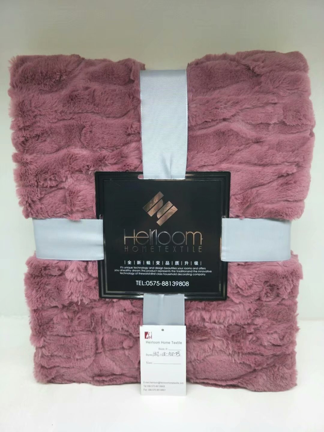 Brushed PV Velvet Blanket