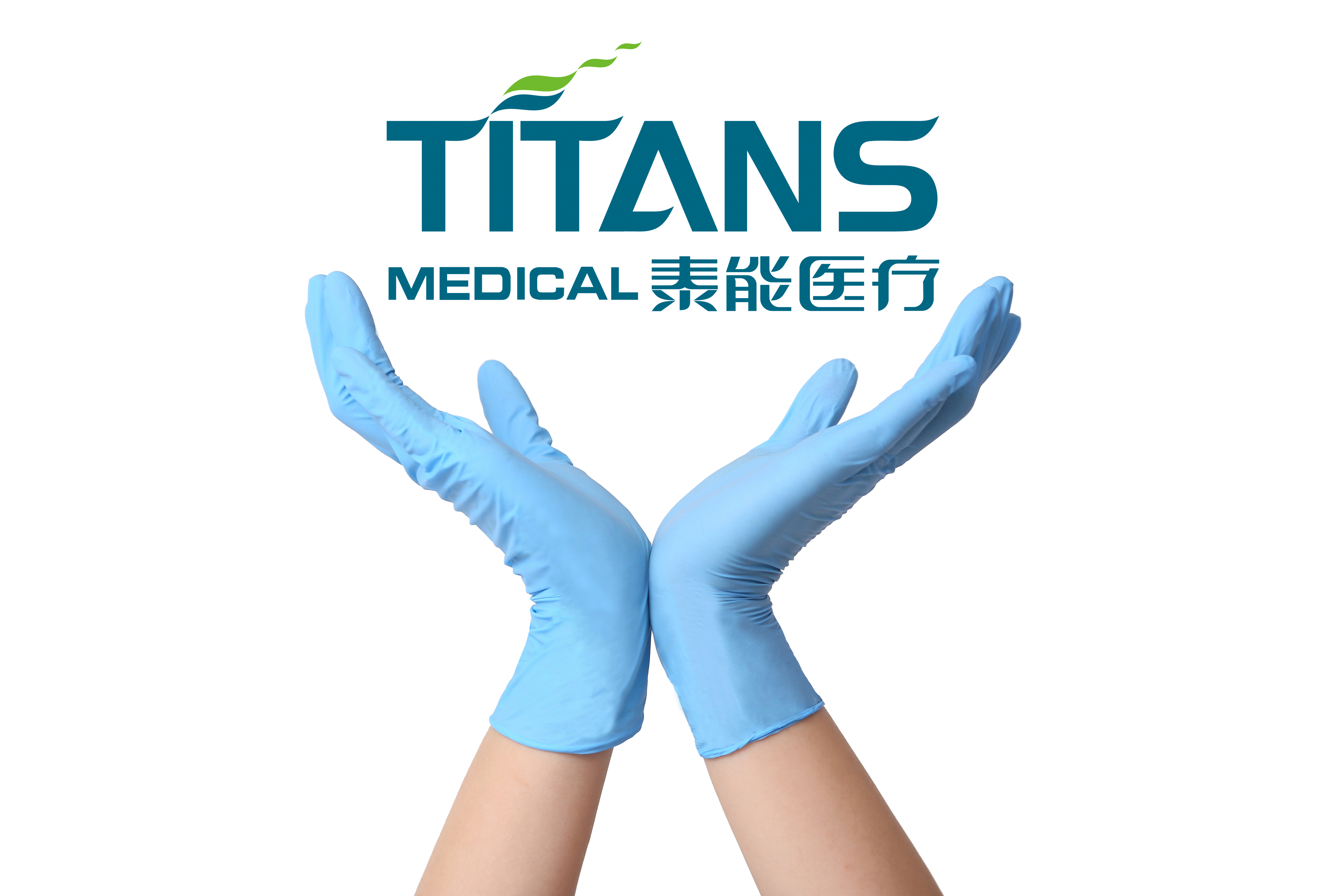 Hebei Titans Hongsen Medical Technology Co., Ltd – bicicleta de montaña 3