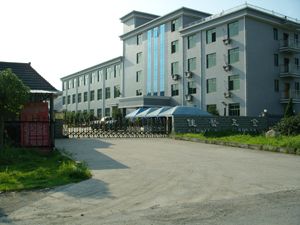 Hangzhou Jiarui Hardware Products Co., Ltd. – Hinges 1